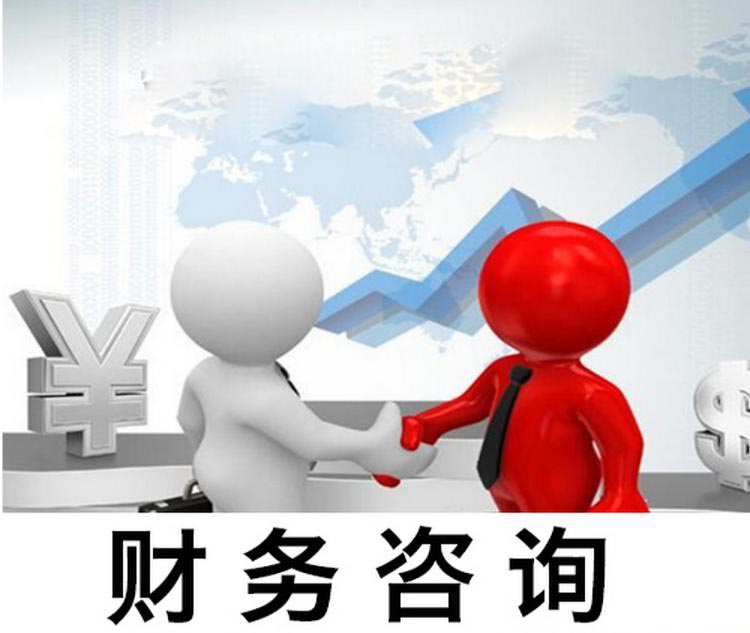 電商小公司無(wú)發(fā)票可以不做賬零申報(bào)嗎？