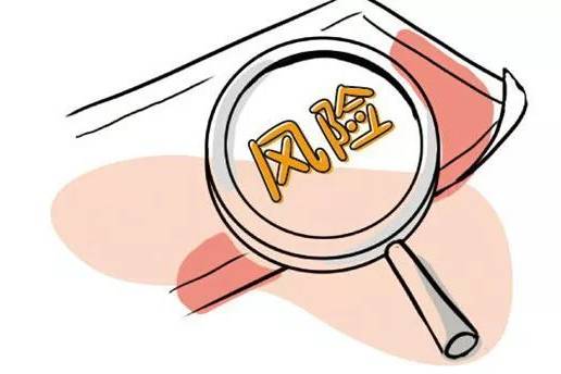 想注冊一家小公司資金最少需要多少