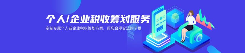 公司大量支出無發(fā)票 無票費用怎么做賬務(wù)處理