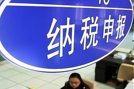 電商小公司無(wú)發(fā)票可以不做賬零申報(bào)嗎？