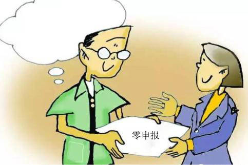 企業(yè)發(fā)生虧損，可以享受優(yōu)惠政策嗎？