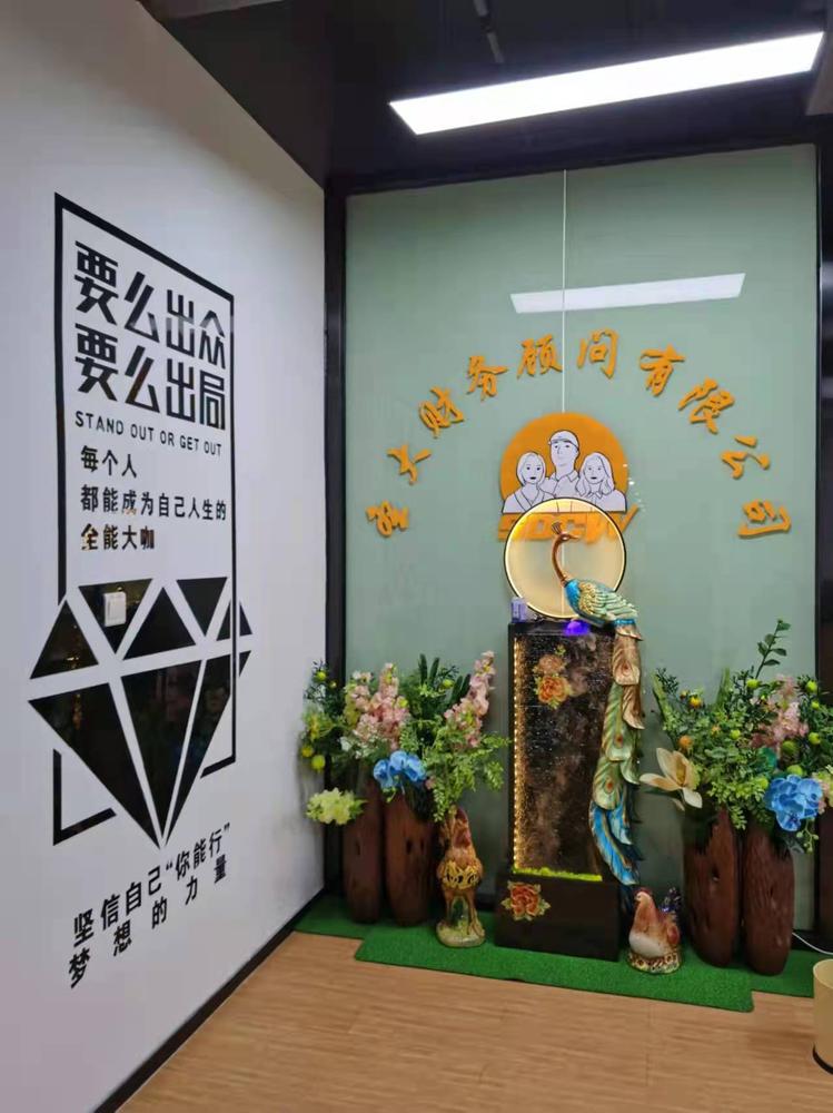 為什么注冊公司后一定要做代理記賬？
