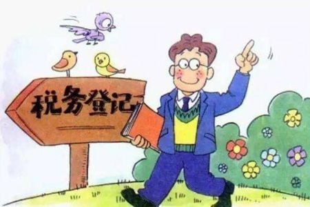 稅務(wù)局嚴(yán)查，今天起，這11種費(fèi)用發(fā)票不能再報(bào)銷了！